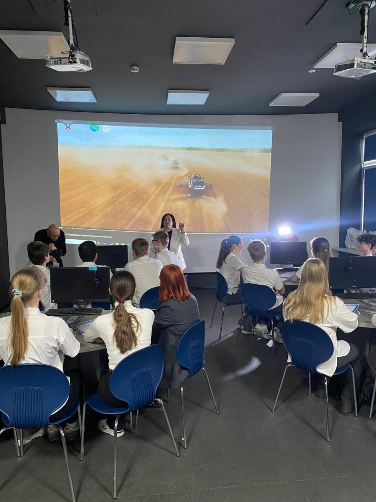 Расширяем горизонты вместе!